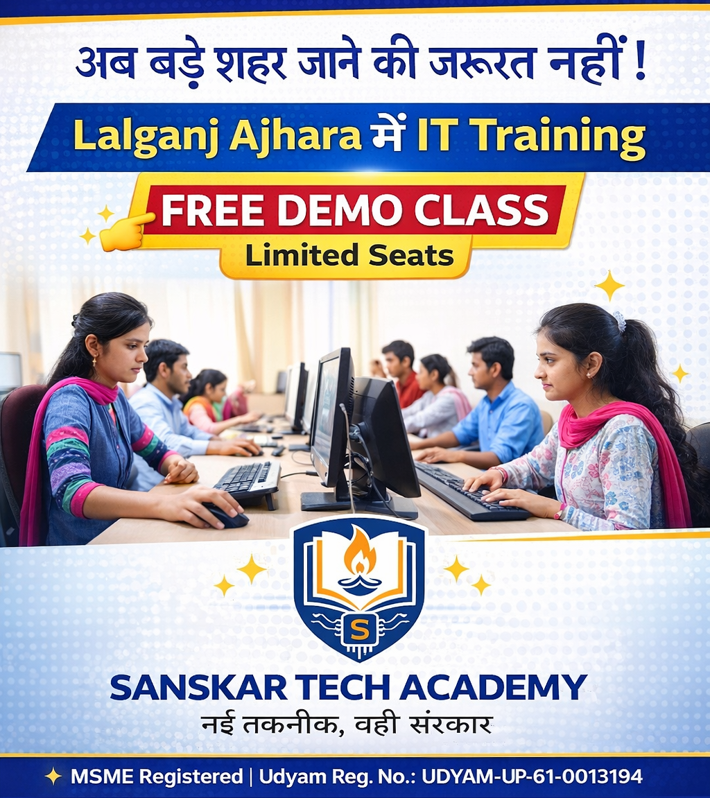 Sanskar Tech Academy Gallery